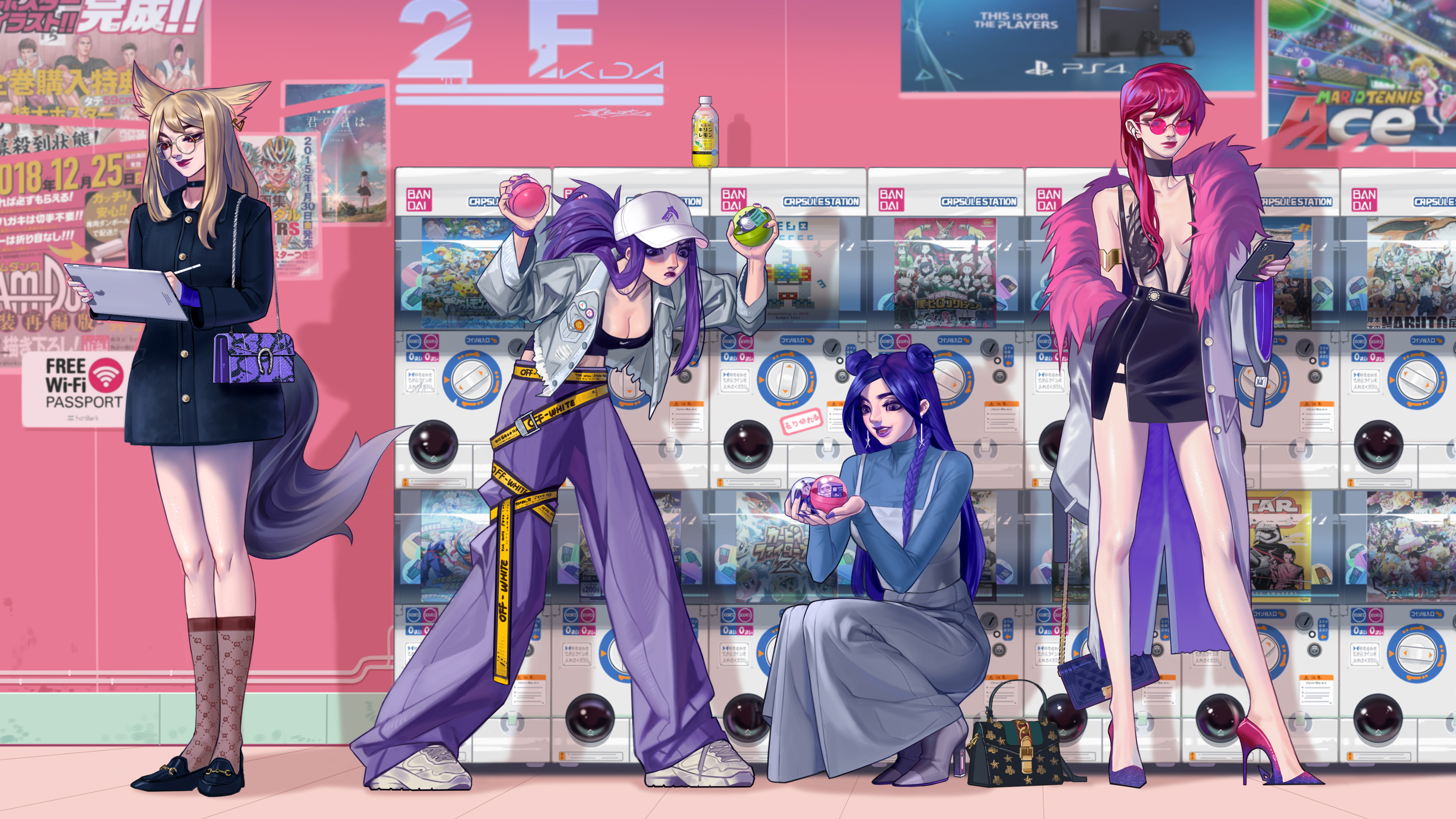 众带来了期