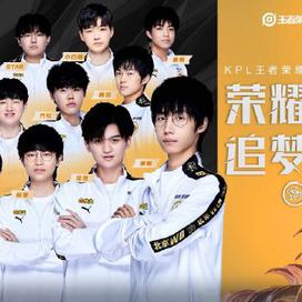 塞尔吉尼奥