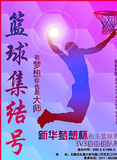 就在于这种 就在于这种