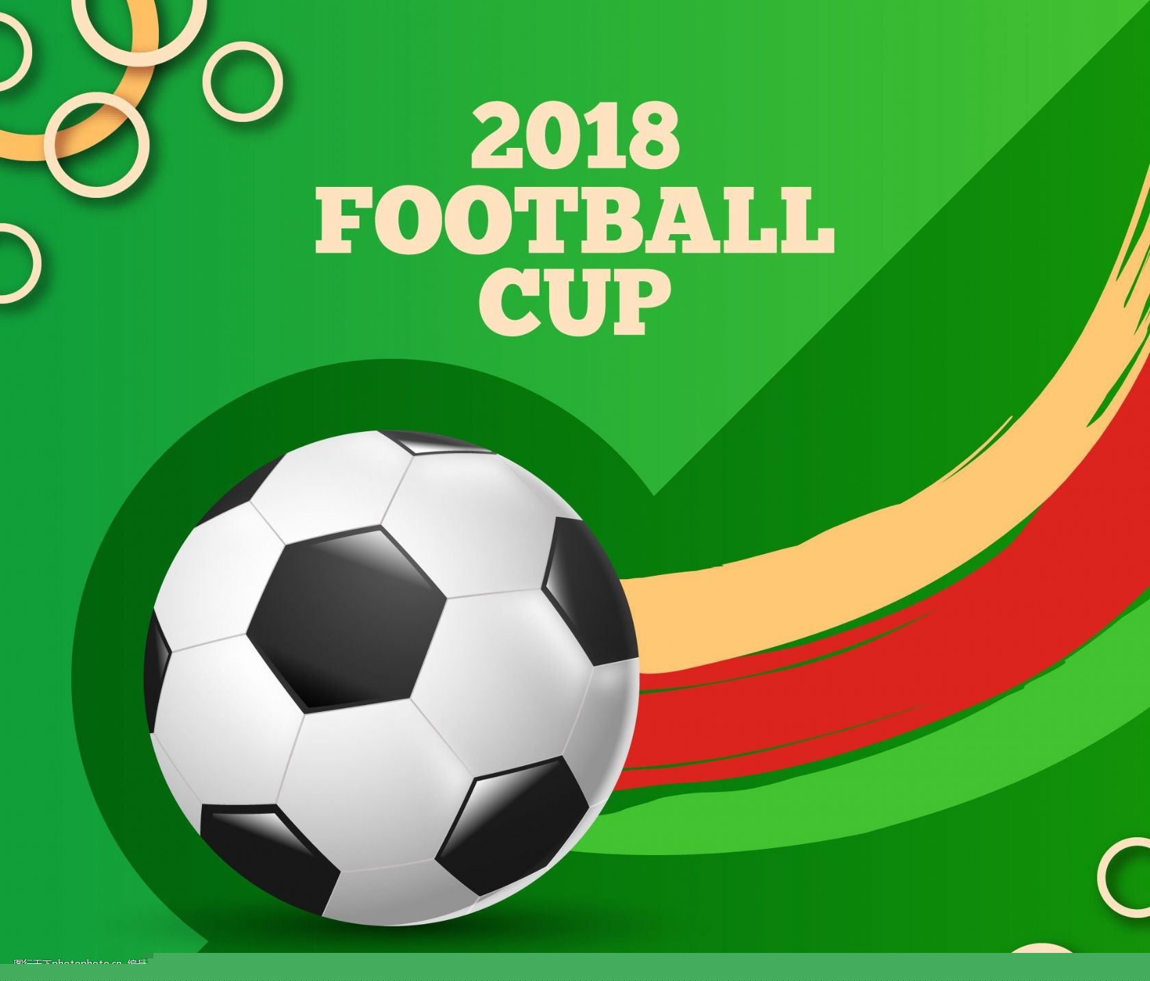 产生深远的 产生深远的