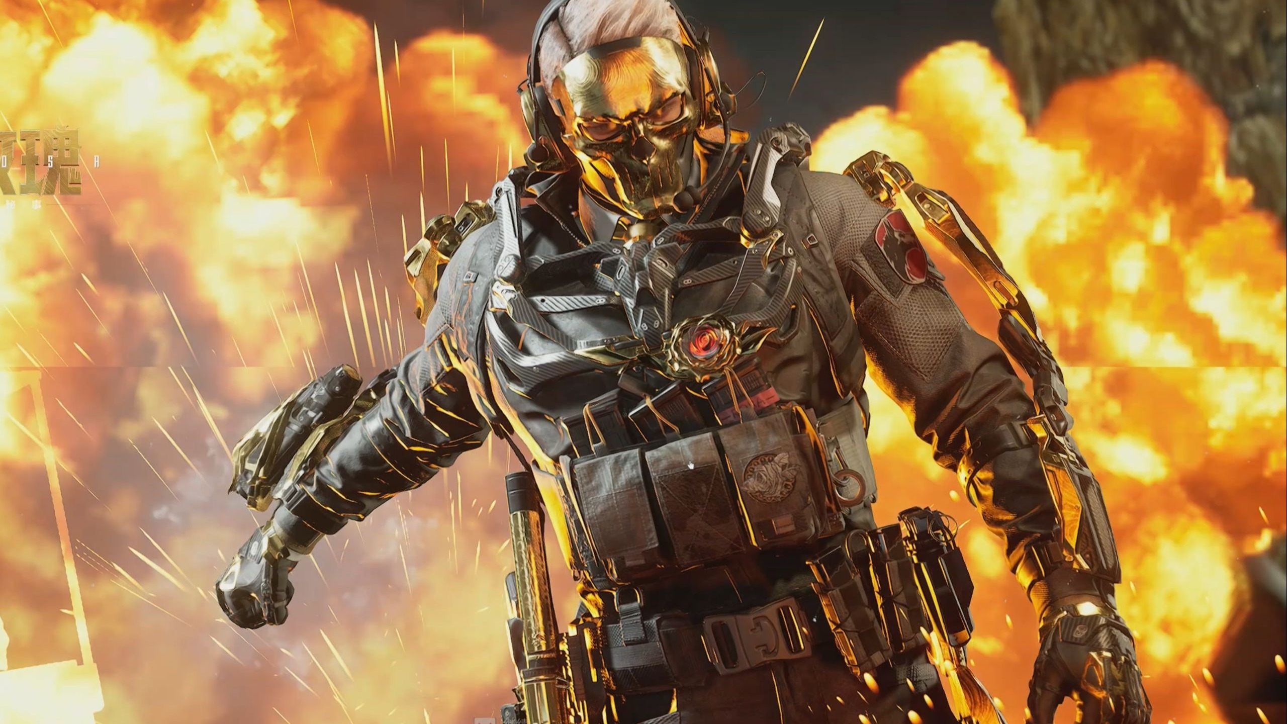 来的无限可 来的无限可