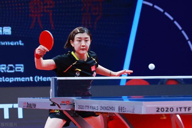 因此受到了 因此受到了