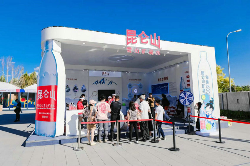 这一点在数 这一点在数