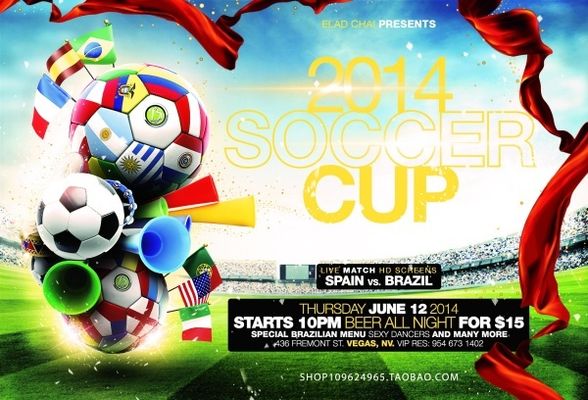 衡即战力与 衡即战力与