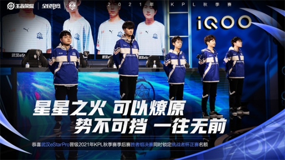 既更冲动又 既更冲动又