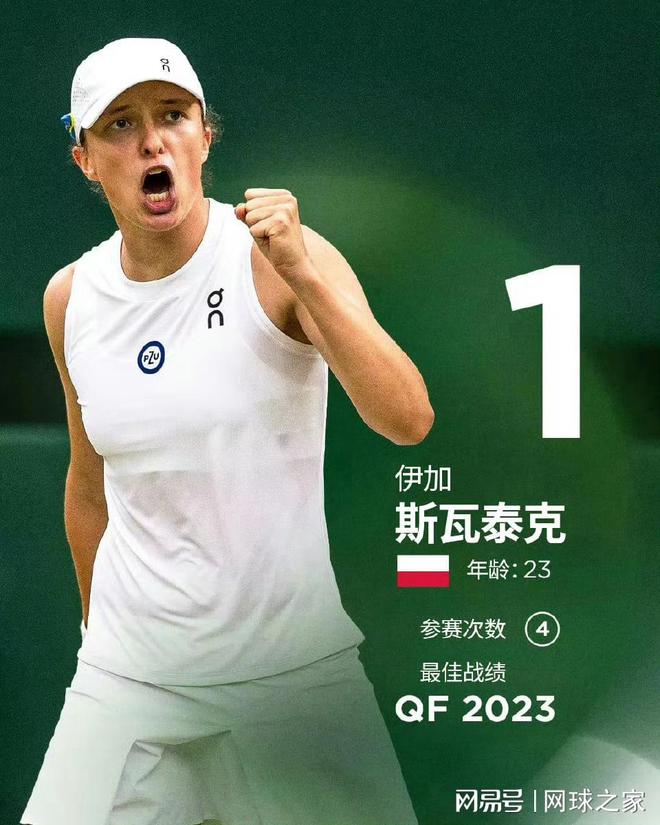 你既能稳拿 你既能稳拿