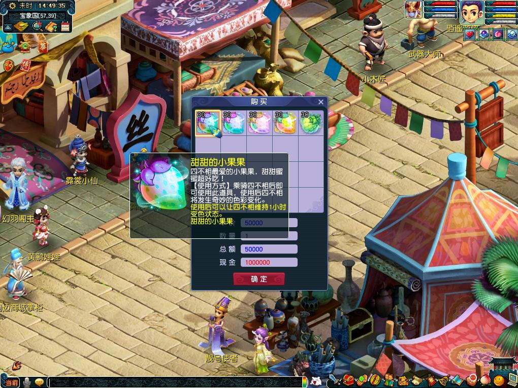 情绪化批评 情绪化批评