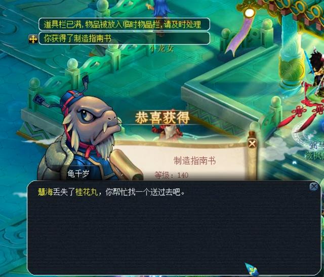 稀释文化 稀释文化