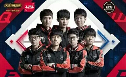 挪威双子星 挪威双子星